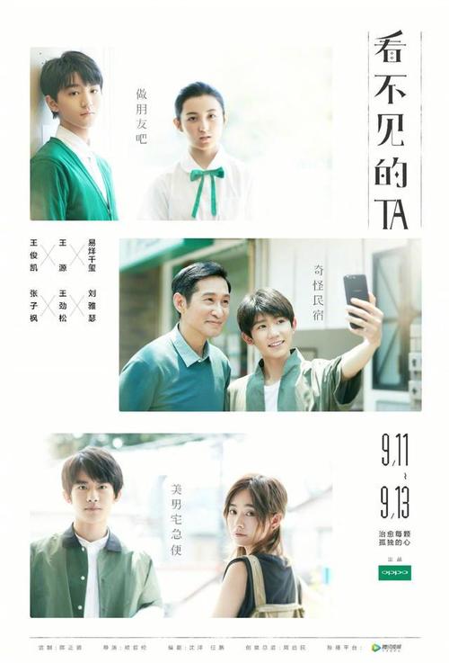 鲁尔西区应用技术大学学士毕业证